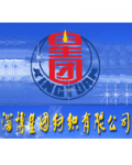 Shandong zibo xingtuan Textile Co., ltd.
